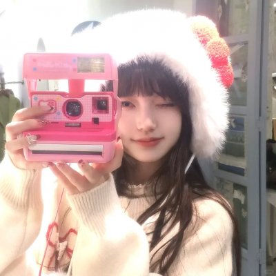 安妮日记